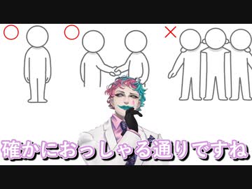 「曲のタイトルは3人以上になるとダサくなる」というお便りを読んで検証してみるジョー・力一【にじさんじ/#Vtuber切り抜き/りきいち深夜32時】