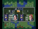 独立戦争Liberty or Death 速攻＆解説 全土制圧編　第6回 傭兵たちの年末進行(15/15)