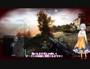 【BF5】あかりさんのコンクエスト#10【ボイスロイド実況】
