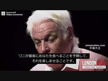 コロナウイルスの検閲について