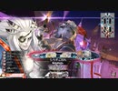 【ex09】サ　ラ　マ　ン　ダ　ー　闇　吉　備　津　33　発　目【ダイヤ】