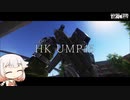 HK UMP45　サプレッサー抜きで!!【ONE実況】【タルコフ】【EFT】