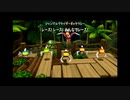 マリオギャラクシー2を琥実況１５