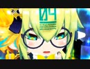 周りが強いボンバーガール その193【マスターB】