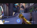 Overwatch オーバーウォッチ適当実況動画part596