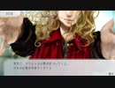 aisssyさんの グノーシア【実況プレイ】その39