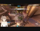 #10 Overwatch 【CeVIO実況プレイ