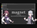 【夏色花梨・小春六花】magnet【カバー】