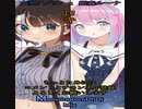 ♫ロキ♫ 「HoloLive」(大空スバル x 姫森ルーナ 連吟) みきとPさん (MeowingtonsPhDj #Shorts Edit)