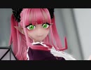 【喜多川海夢ちゃん御用達】SweetDevil【撮影スタジオ配布するよ】