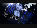 神っぽいな - 螟