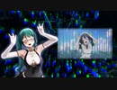 にっこにっこにーＲＥＭＩＸ feat.神楽すず
