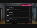 盧笙先生とおやすみ
