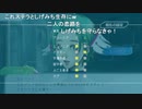 aisssyさんの グノーシア【実況プレイ】その40