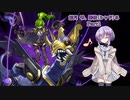【遊戯王マスターデュエル】結月 雫、影依(シャド)る Part1【ソフトウェアトーク実況】