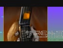 【シルバー事件25区】 Placebo +03-2 「YOGORE」【実況】