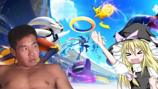 迫真ポケモンユナイト部.mp3