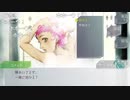 aisssyさんの グノーシア【実況プレイ】その42