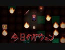 Elona omake overhaul 妖精遺跡荒らしにてRe:113