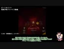 【Beat Saber】怪我予防アドバイス動画