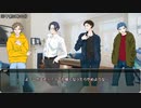 【CoC】ワンルーム・ディスコン01【ゆっくりリプレイ】