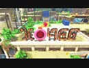 【初見】『星のカービィ ディスカバリー』実況 / part.2（前編）