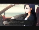aisssyさんの ワールドエンド・シンドローム【実況プレイ】その10