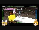 2年前に公開した動画のゲーム開発進捗報告