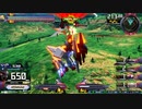 履物のEXVS2XB　130足目　ホットスクランブル