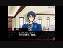 【VitaminX Evolution DS】実況プレイ part79