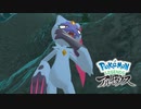 【Pokémon LEGENDS アルセウス】なんかニャースっぽい…？オオニューラ登場！#17【ポケモン】
