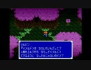 【実況】エルファリア2をいい大人達のマオーが本気で遊んでみた。part13