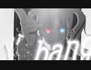 ジレンマ 歌ってみた【天羽ユウ】