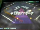 vipの認定雀士活動半Sリーグ編　その7　