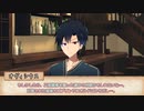 【SW2.0】Sword Horizon冒険記《エピソード1-1》