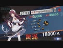 【3麻】雀魂玉の間で麻雀を打つ_096