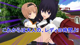 【MMD艦これ】変身！デストロイヤー暁　第21話Dパート【MMD紙芝居】