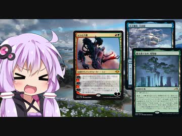 【ゆっかりMO】結月ゆかりは母聖にあふれたい【モダン霊気池】