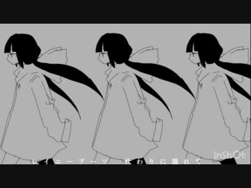 レイニー靴