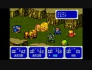 【実況】エルファリア2をいい大人達のマオーが本気で遊んでみた。part14