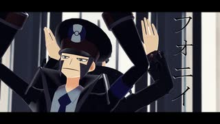 【MMDポケモン】▲フォ兄▲