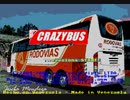 【TAS】CrazyBus V1.0