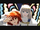 【Fate/MMD】オベロンとぐだ子で乱操滅裂ガール