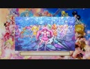 映画プリキュア OPED集 魔法つかい～トロピカルージュ
