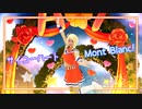 【Mont Blanc!】サイコーハート【踊ってみた】