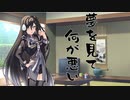 隣人のアリアルさんとミリアルさん　339『億万長者』