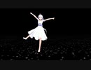 【MMD】coa式弱音ハク・白ワンピで「夏に去りし君を想フ」（60fpsバージョン）