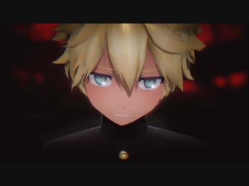 【MMD】なにやってもうまくいかない【鏡音レン】