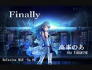 【デレステMAD】Finally ー高峯のあー