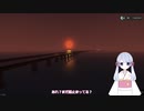 【Stormworks】つくみちゃんのストームワークス #1キャンプ